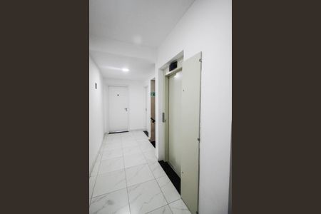 Apartamento à venda com 45m², 2 quartos e 1 vagaÁrea comum