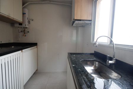 Apartamento à venda com 45m², 2 quartos e 1 vagaCozinha