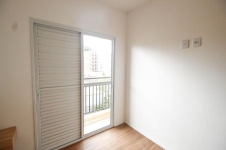 Apartamento à venda com 45m², 2 quartos e 1 vagaQuarto 1