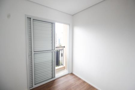 Apartamento à venda com 45m², 2 quartos e 1 vagaQuarto 2