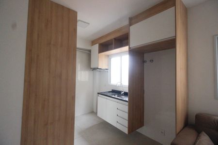 Apartamento à venda com 45m², 2 quartos e 1 vagaÁrea de serviço