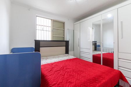 Apartamento à venda com 42m², 2 quartos e 1 vagaQuarto 1