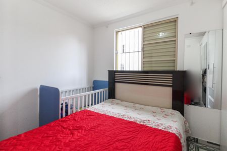 Apartamento à venda com 42m², 2 quartos e 1 vagaQuarto 1