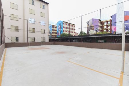 Apartamento à venda com 42m², 2 quartos e 1 vagaÁrea comum