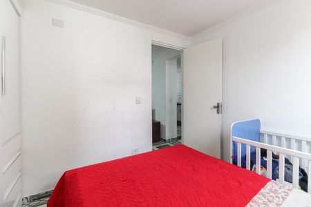 Apartamento à venda com 42m², 2 quartos e 1 vagaQuarto 1