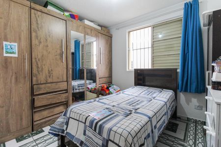 Apartamento à venda com 42m², 2 quartos e 1 vagaQuarto 2