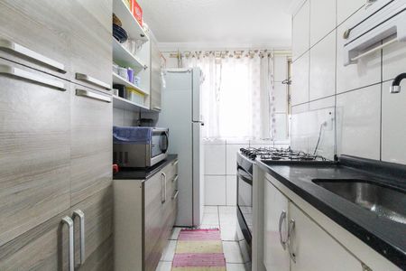 Apartamento à venda com 42m², 2 quartos e 1 vagaCozinha