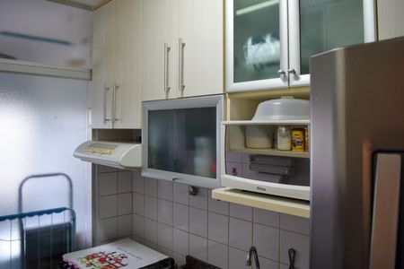 Apartamento à venda com 49m², 2 quartos e 1 vagaCozinha