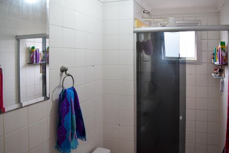 Apartamento à venda com 49m², 2 quartos e 1 vagaBanheiro