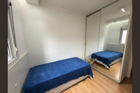 Apartamento à venda com 94m², 3 quartos e 2 vagas Apartamento à venda com 94m², 3 quartos e 2 vagasQuarto 2