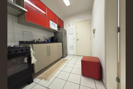 Apartamento à venda com 94m², 3 quartos e 2 vagas Apartamento à venda com 94m², 3 quartos e 2 vagasCozinha