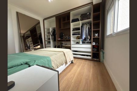 Apartamento à venda com 94m², 3 quartos e 2 vagas Apartamento à venda com 94m², 3 quartos e 2 vagasQuarto 1