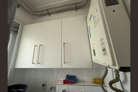 Apartamento à venda com 94m², 3 quartos e 2 vagas Apartamento à venda com 94m², 3 quartos e 2 vagasÁrea de Serviço