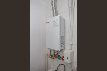 Apartamento à venda com 96m², 2 quartos e 2 vagasÁrea de Serviço