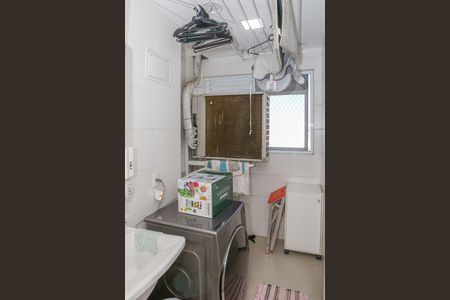 Apartamento à venda com 96m², 2 quartos e 2 vagasÁrea de Serviço