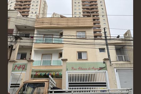 Apartamento à venda com 120m², 3 quartos e 2 vagas Apartamento à venda com 120m², 3 quartos e 2 vagasFachada