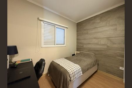 Apartamento à venda com 120m², 3 quartos e 2 vagas Apartamento à venda com 120m², 3 quartos e 2 vagasQuarto 2