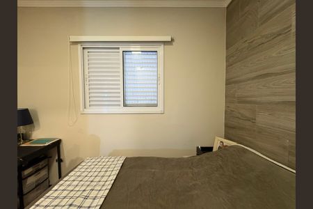 Apartamento à venda com 120m², 3 quartos e 2 vagas Apartamento à venda com 120m², 3 quartos e 2 vagasQuarto 2