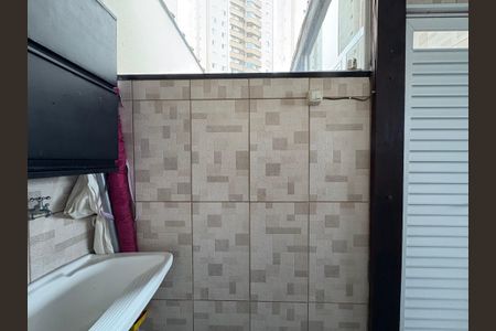 Apartamento à venda com 120m², 3 quartos e 2 vagas Apartamento à venda com 120m², 3 quartos e 2 vagasLavanderia