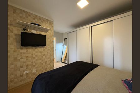Apartamento à venda com 120m², 3 quartos e 2 vagas Apartamento à venda com 120m², 3 quartos e 2 vagasSuíte