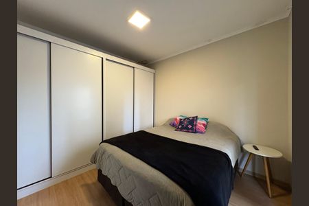 Apartamento à venda com 120m², 3 quartos e 2 vagas Apartamento à venda com 120m², 3 quartos e 2 vagasSuíte