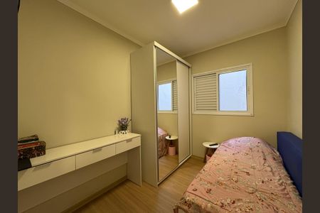 Apartamento à venda com 120m², 3 quartos e 2 vagas Apartamento à venda com 120m², 3 quartos e 2 vagasQuarto 1