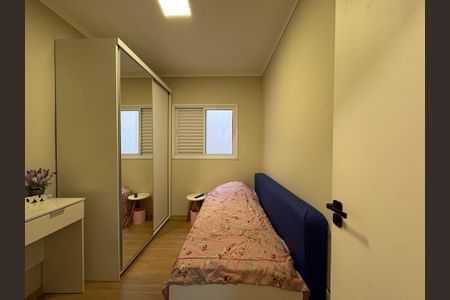 Apartamento à venda com 120m², 3 quartos e 2 vagas Apartamento à venda com 120m², 3 quartos e 2 vagasQuarto 1