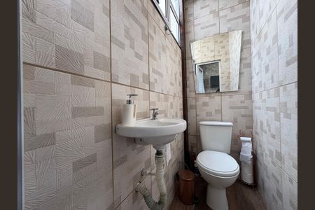 Apartamento à venda com 120m², 3 quartos e 2 vagas Apartamento à venda com 120m², 3 quartos e 2 vagasLavabo