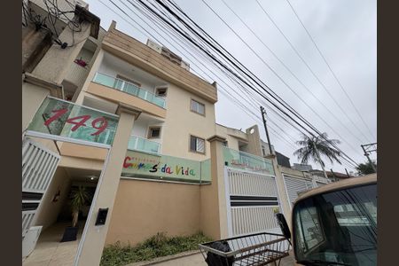 Apartamento à venda com 120m², 3 quartos e 2 vagas Apartamento à venda com 120m², 3 quartos e 2 vagasFachada