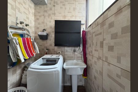 Apartamento à venda com 120m², 3 quartos e 2 vagas Apartamento à venda com 120m², 3 quartos e 2 vagasLavanderia