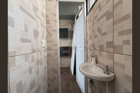 Apartamento à venda com 120m², 3 quartos e 2 vagas Apartamento à venda com 120m², 3 quartos e 2 vagasLavabo