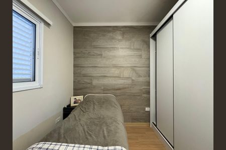 Apartamento à venda com 120m², 3 quartos e 2 vagas Apartamento à venda com 120m², 3 quartos e 2 vagasQuarto 2