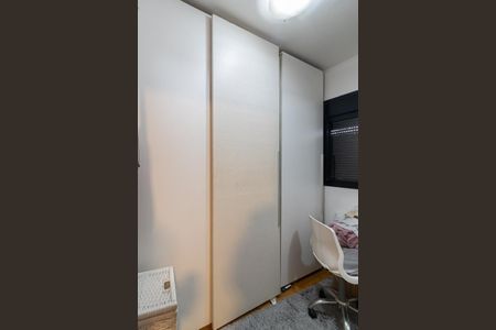 Apartamento à venda com 87m², 2 quartos e 1 vagaSuíte