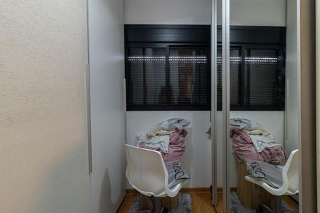 Apartamento à venda com 87m², 2 quartos e 1 vagaSuíte