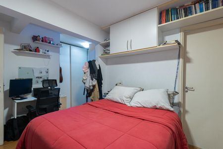 Apartamento à venda com 87m², 2 quartos e 1 vagaSuíte
