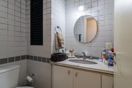 Apartamento à venda com 87m², 2 quartos e 1 vagaBanheiro 