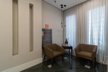Apartamento à venda com 87m², 2 quartos e 1 vagaHall Social