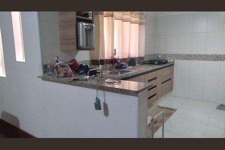 Casa à venda com 3 quartos, 150m² em Jardim Bonfiglioli, São Paulo