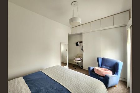 Apartamento para alugar com 150m², 3 quartos e 2 vagasSuíte