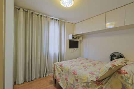 Apartamento à venda com 280m², 4 quartos e 2 vagasQuarto 2