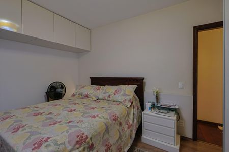 Apartamento à venda com 280m², 4 quartos e 2 vagasQuarto 2