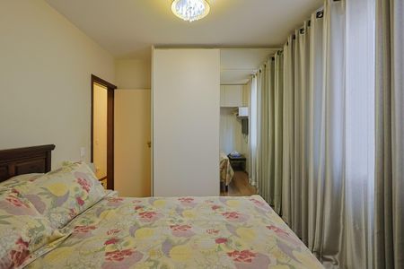 Apartamento à venda com 280m², 4 quartos e 2 vagasQuarto 2