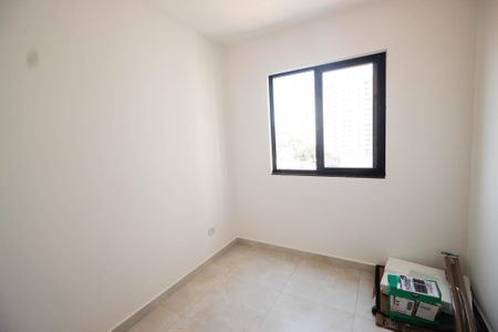 Apartamento à venda com 50m², 2 quartos e 1 vagaQuarto 1
