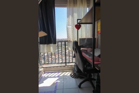 Varanda da Sala de apartamento para alugar com 2 quartos, 41m² em Jardim Sao Luiz, São Paulo