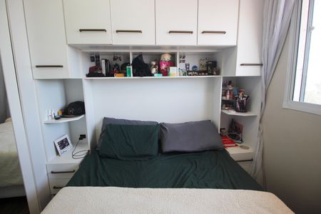 Apartamento para alugar com 41m², 2 quartos e sem vagaQuarto 1