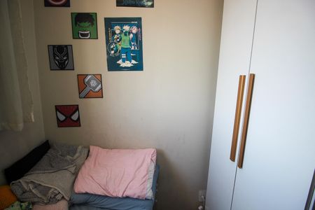 Apartamento para alugar com 41m², 2 quartos e sem vagaQuarto 2