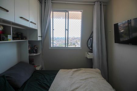 Quarto 1 de apartamento para alugar com 2 quartos, 41m² em Jardim Sao Luiz, São Paulo