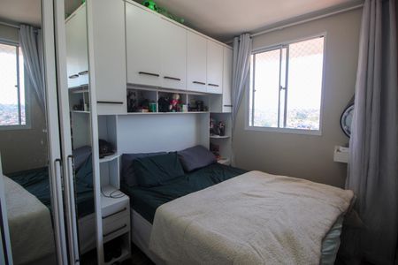 Apartamento para alugar com 41m², 2 quartos e sem vagaQuarto 1