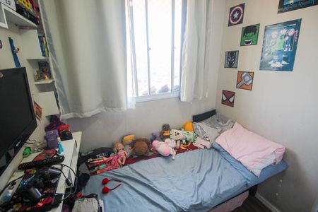 Apartamento para alugar com 41m², 2 quartos e sem vagaQuarto 2