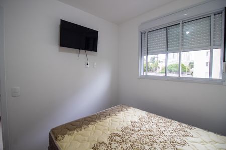 Apartamento para alugar com 30m², 1 quarto e sem vaga Apartamento para alugar com 30m², 1 quarto e sem vagaQuarto 1